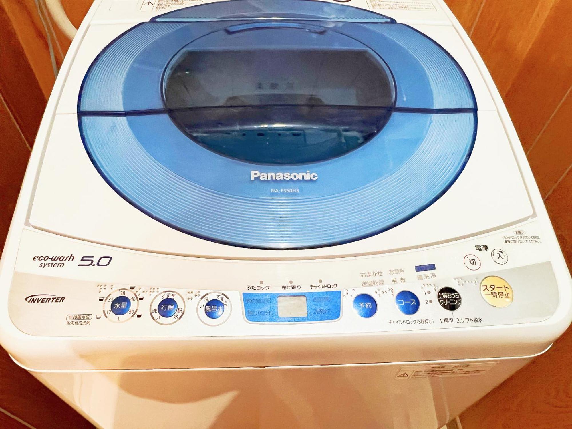 池袋電車2分3room 6人可 民宿 *